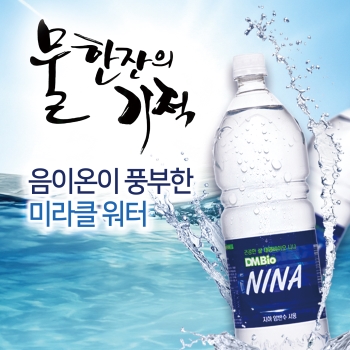 최근본상품1