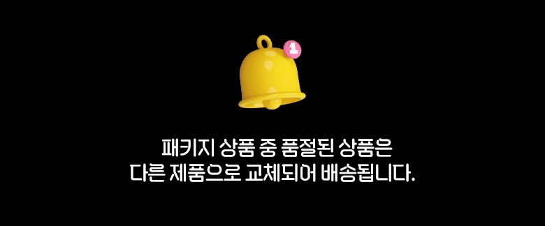 서브메인 배너 이미지