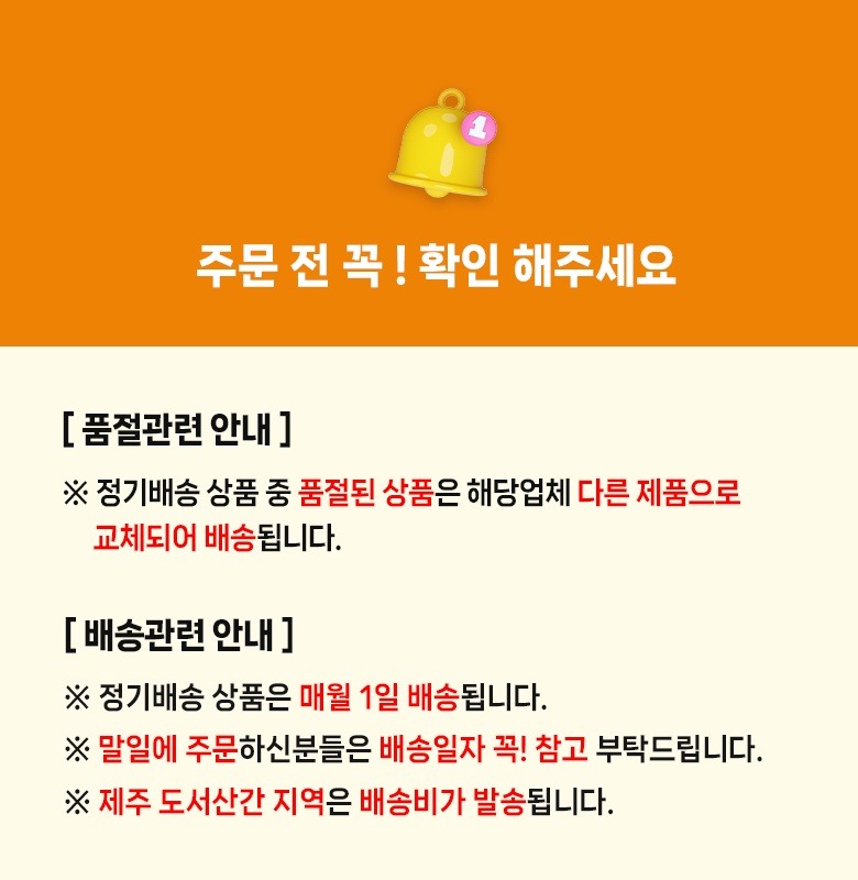 서브메인 배너 이미지